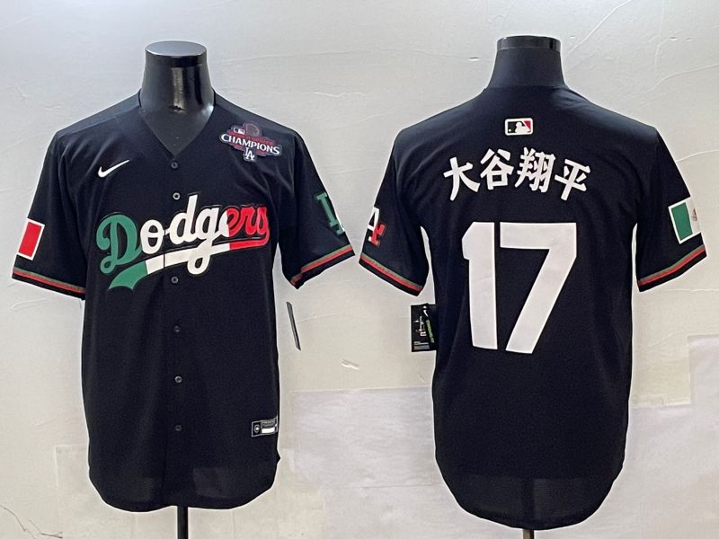Men Los Angeles Dodgers #17 Ohtani Black Mexico Nike 2025 MLB Jersey style 6->new york yankees->MLB Jersey